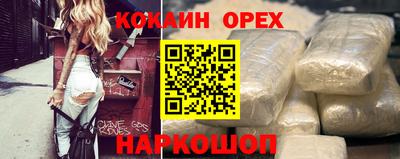 скорость mdpv Будённовск