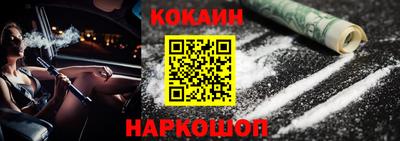 шишки Бугуруслан
