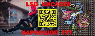 шишки Бугуруслан