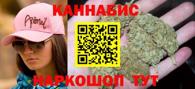 МДМА Бузулук