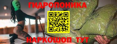 МДМА Бузулук
