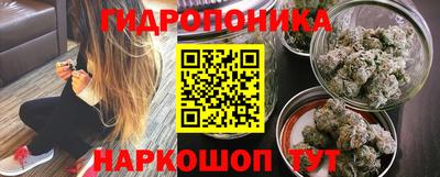 МДМА Бузулук