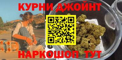 скорость mdpv Будённовск