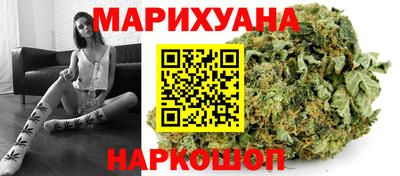 скорость mdpv Будённовск
