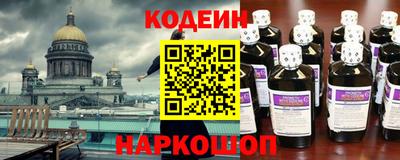 скорость mdpv Будённовск