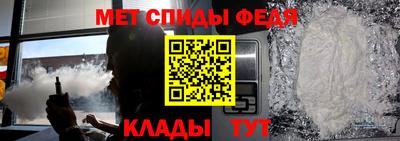 шишки Бугуруслан