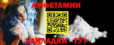 скорость mdpv Будённовск