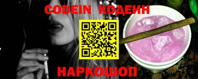 шишки Бугуруслан