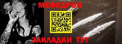 скорость mdpv Будённовск