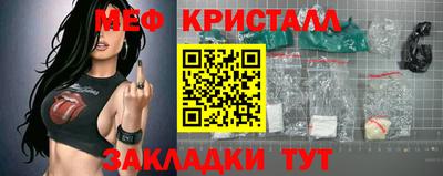 МДМА Бузулук