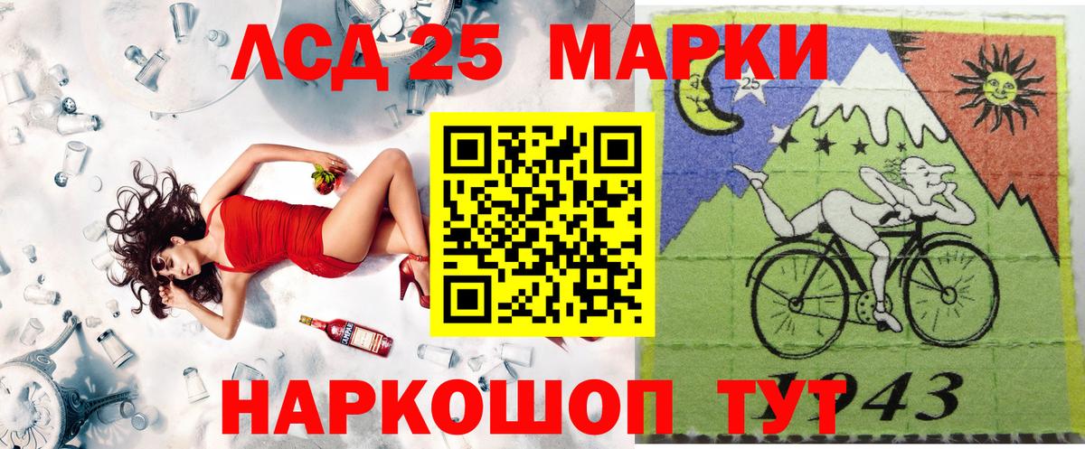 Марки N-bome 1,5мг  Вход с VPN  Марки 25I-NBOMe  Кострома 